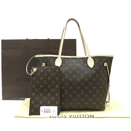 ���̺��� ���׷� �׹�Ǯ MM 