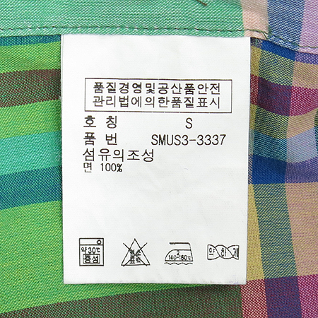 Polo Ralphlauren(����) ��Ƽ�÷� üũ ���� �̹���4 - ���̺��� �߰���ǰ