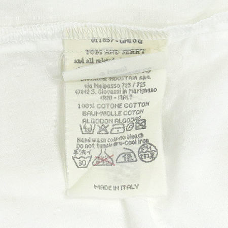 Iceberg(���̽�����) ȭ��Ʈ�÷� ���� �̹���5 - ���̺��� �߰���ǰ