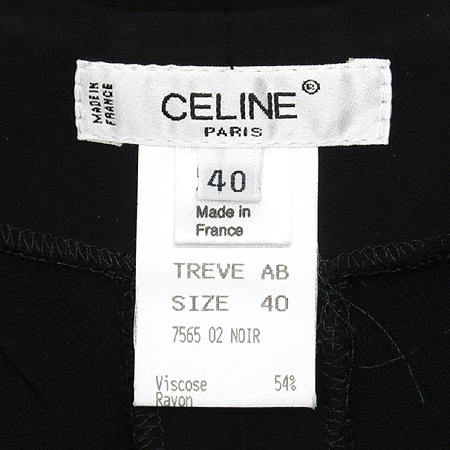 Celine(������) �����÷� ���� �̹���4 - ���̺��� �߰���ǰ