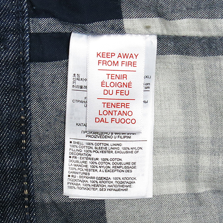 GAP(��) �Ƶ��� û ���� �̹���4 - ���̺��� �߰���ǰ