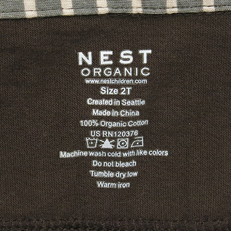 Organic Nest �Ƶ��� �����÷� Ƽ �̹���5 - ���̺��� �߰���ǰ