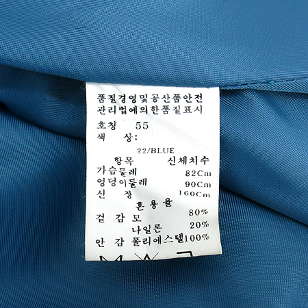 OLIVE DES OLIVE(�ø��굥���ø���) ������ ����&���� �÷� �� ���� �̹���5 - ���̺��� �߰���ǰ