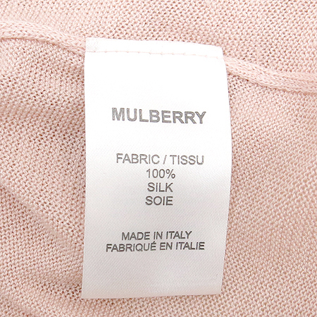 MULBERRY(�ֹ���) ��ũ ��ũ �÷� ���� ���ǽ� �̹���4 - ���̺��� �߰���ǰ