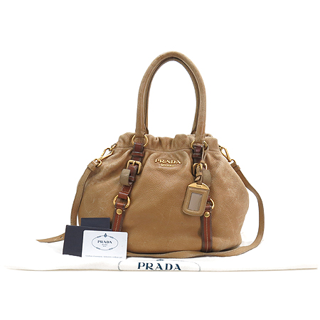 �����  2-WAY