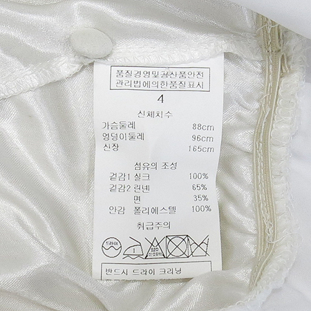 Jill Stuart(����Ʃ��Ʈ) ȭ��Ʈ�÷� �ý��� ��ũ ���ǽ� �̹���4 - ���̺��� �߰���ǰ