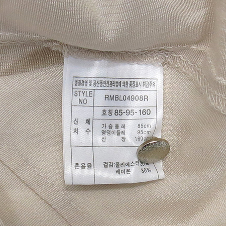 ROEM(�ο�) �������÷� ���콺 �̹���4 - ���̺��� �߰���ǰ