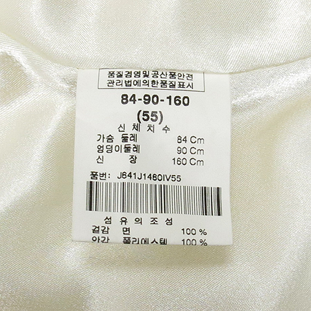 JESSI NEWYORK(���ô���) ���̺����÷� 1��ư ���� �̹���4 - ���̺��� �߰���ǰ