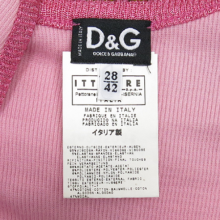 D&G(��ü&���ٳ�) ��ũ�÷� ���� ���ǽ� �̹���4 - ���̺��� �߰���ǰ