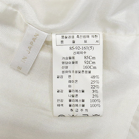 MINIMUM(�̴ϸ�) ���̺����÷� ��ȥ�� ���� �̹���4 - ���̺��� �߰���ǰ