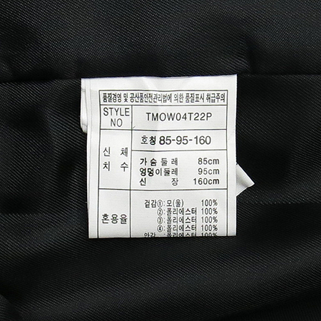 2ME(����) ������ ���ǽ� �̹���5 - ���̺��� �߰���ǰ