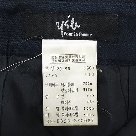 YSB(������) ���̺��÷� ��ĿƮ �̹���4 - ���̺��� �߰���ǰ