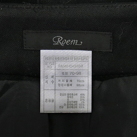 ROEM(�ο�) �����÷� ��ĿƮ �̹���5 - ���̺��� �߰���ǰ