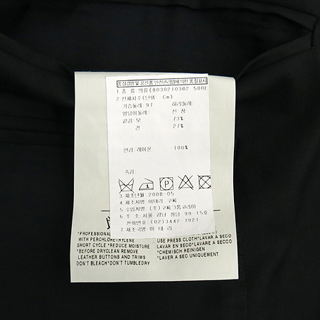 Gucci(����) ��ũ ȥ�� ���� �������� [���빮��] �̹���4 - ���̺��� �߰���ǰ