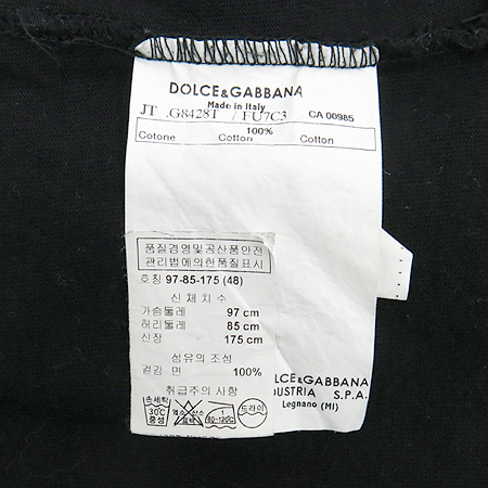 DOLCE & GABBANA(��ü&���ٳ�) ���� ���� Ƽ �̹���5 - ���̺��� �߰���ǰ