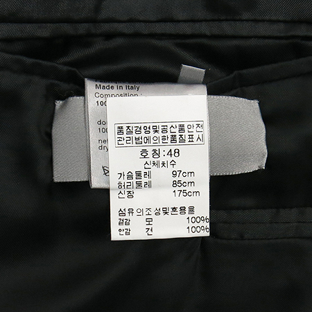 Dior(ũ����î���) �׷����÷� ���� (���:��ũ 100) �̹���4 - ���̺��� �߰���ǰ