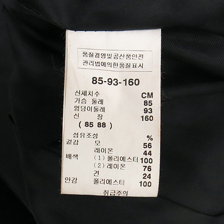 SATIN(��ƾ) ������� �����÷� ���ǽ� (���:��ũ) �̹���6 - ���̺��� �߰���ǰ