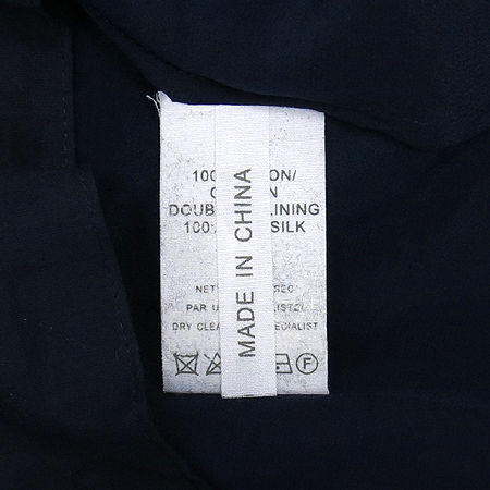 Vanessabruno(�ٳ׻����) ���̺��÷� �μҸ� ���ǽ� �̹���5 - ���̺��� �߰���ǰ