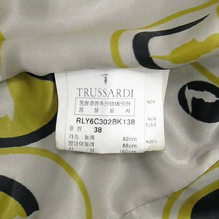 Trussardi(Ʈ����) ���Ұ��� ���� [���빮��] �̹���4 - ���̺��� �߰���ǰ