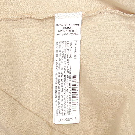 ZARA(�ڶ�) �������÷� �μҸ� ���콺 �̹���4 - ���̺��� �߰���ǰ