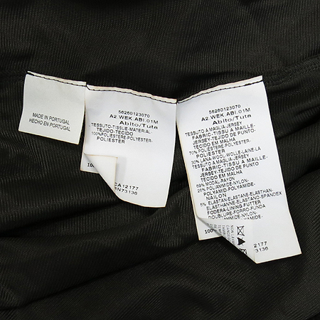 Max Mara(��������) ��ũ�����÷� ���ǽ� (�㸮��SET) �̹���4 - ���̺��� �߰���ǰ