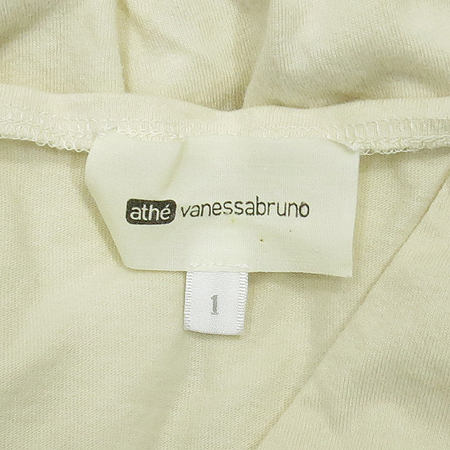 Vanessabruno(�ٳ׻����) ���̺����÷� ���ǽ� �̹���6 - ���̺��� �߰���ǰ