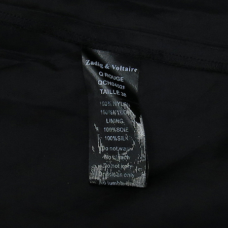 ZADIG&VOLTAIRE(�ڵ�� �����Ϸ�) �����÷� ���� ���ǽ� �̹���5 - ���̺��� �߰���ǰ