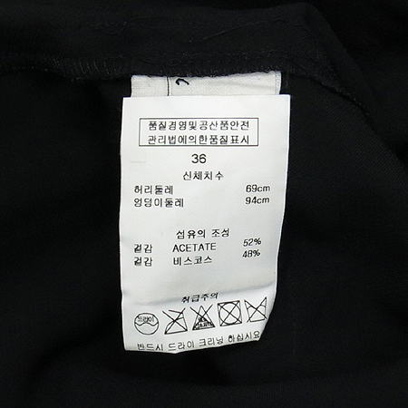 Vanessabruno(�ٳ׻����) �����÷� �ݹ��� �̹���4 - ���̺��� �߰���ǰ