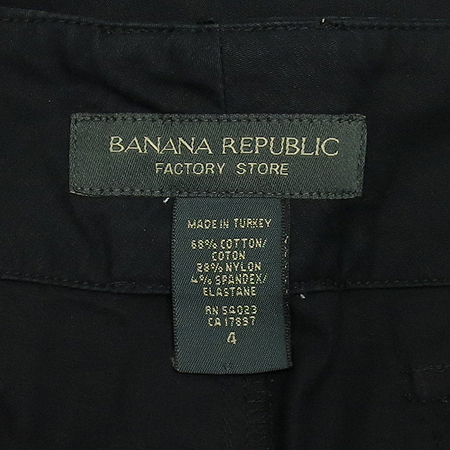 Banana Republic(�ٳ������ۺ���) ���̺��÷� ���� �̹���4 - ���̺��� �߰���ǰ
