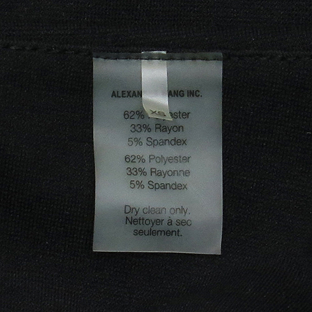 ALEXANDER WANG(�˷������) �����÷� ���뽺 ���� �̹���4 - ���̺��� �߰���ǰ