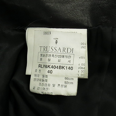 Trussardi(Ʈ����) ���Ұ��� ��ĿƮ �̹���5 - ���̺��� �߰���ǰ