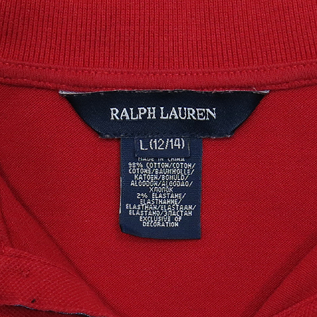 Polo Ralphlauren(����) �Ƶ��� �����÷� ���ǽ� �̹���4 - ���̺��� �߰���ǰ