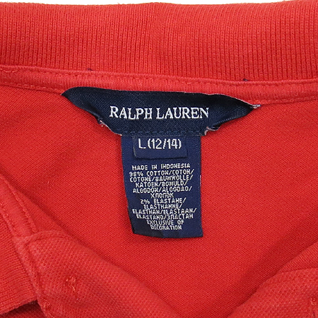 Polo Ralphlauren(����) �Ƶ��� �����÷� ���� ���ǽ� �̹���4 - ���̺��� �߰���ǰ