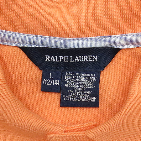 Polo Ralphlauren(����) �Ƶ��� �������÷� ���� ���ǽ� �̹���4 - ���̺��� �߰���ǰ