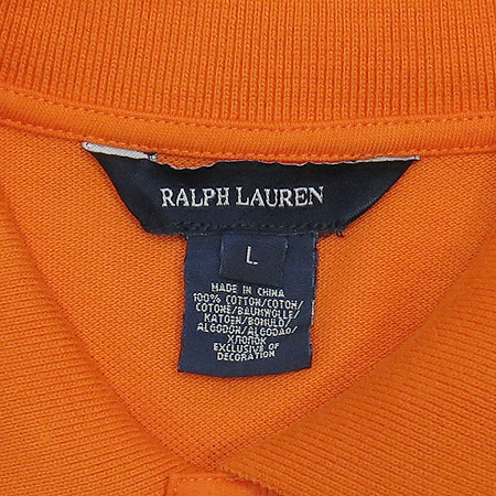 Polo Ralphlauren(����) �Ƶ��� �������÷� ���ǽ� �̹���4 - ���̺��� �߰���ǰ