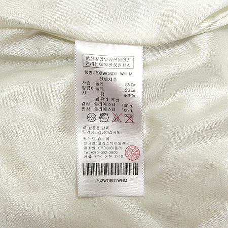 PLASTIC ISLAND(�ö�ƽ ���Ϸ���) ȭ��Ʈ�÷� �ö�� �ڼ� ���ǽ� �̹���4 - ���̺��� �߰���ǰ