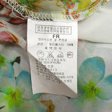 ST.A(����Ƽ����) �� ���콺 �̹���5 - ���̺��� �߰���ǰ