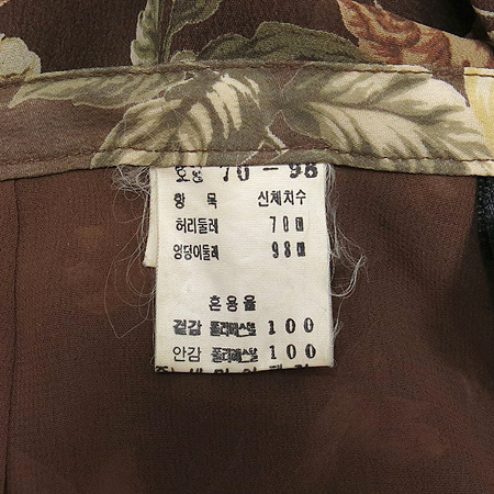 ATTRAIT �ö�� �� ��ĿƮ �̹���4 - ���̺��� �߰���ǰ