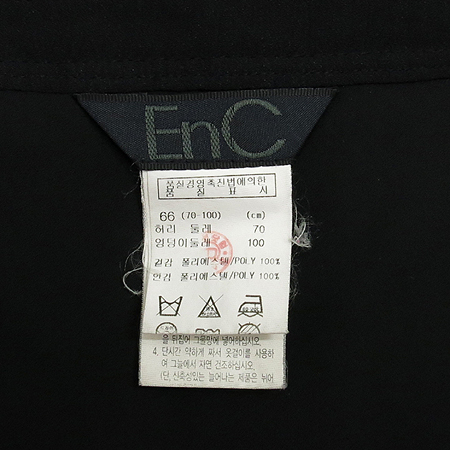 ENC(�̿���) �����÷� ��ĿƮ �̹���4 - ���̺��� �߰���ǰ