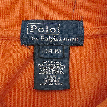 Polo Ralphlauren(����) �Ƶ��� �������÷� ī�� ���� Ƽ �̹���4 - ���̺��� �߰���ǰ