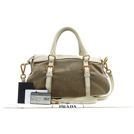 �����  2-WAY