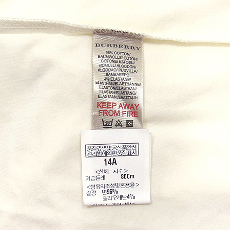 Burberry(������) �Ƶ��� ȭ��Ʈ�÷� Ƽ �̹���5 - ���̺��� �߰���ǰ