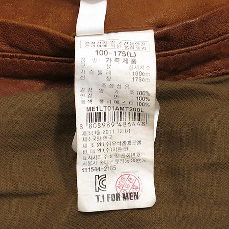 TIFORMEN(Ƽ��������) �簡�� ���� �̹���4 - ���̺��� �߰���ǰ