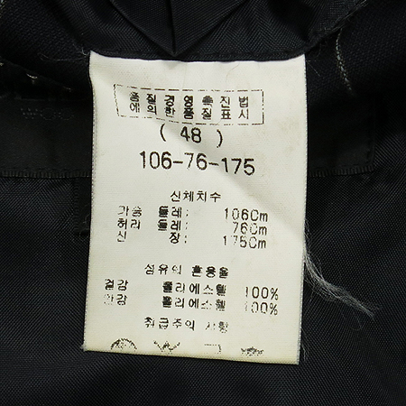 SOLID HOMME(�ָ���ȹ�) ��Ʈ������ ���� �̹���4 - ���̺��� �߰���ǰ