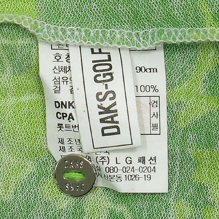 DAKS(�ڽ�) ī�� Ƽ �̹���4 - ���̺��� �߰���ǰ