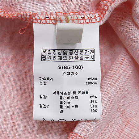 BNX(�񿣿���) ���� �̹���4 - ���̺��� �߰���ǰ