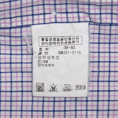 Polo Ralphlauren(����) üũ ���� �̹���4 - ���̺��� �߰���ǰ