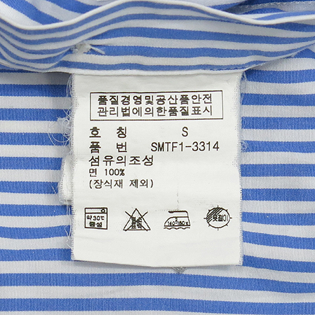 Polo Ralphlauren(����) �����÷� ��Ʈ������ ���� �̹���4 - ���̺��� �߰���ǰ