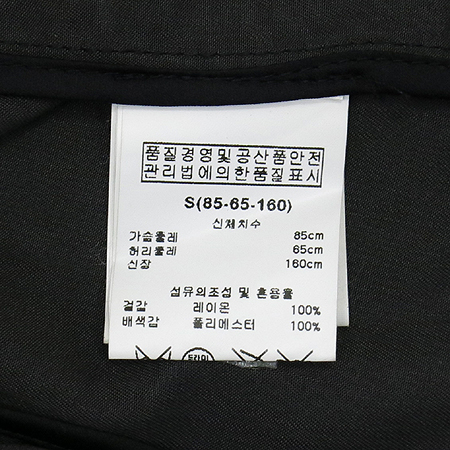 BNX(�񿣿���) ���ݱ׷����÷� �� ��� ����Ʈ �̹���4 - ���̺��� �߰���ǰ