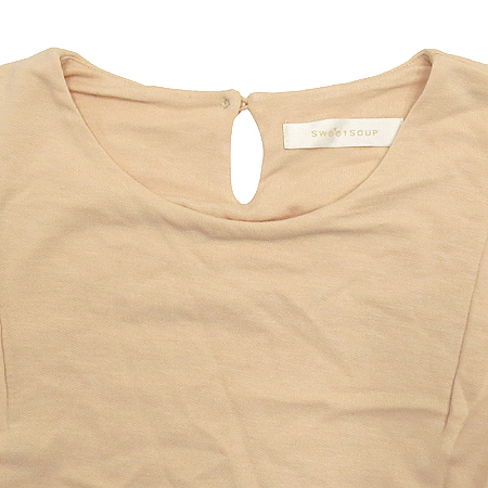 SOUP(��) �������÷� Ƽ �̹���2 - ���̺��� �߰���ǰ